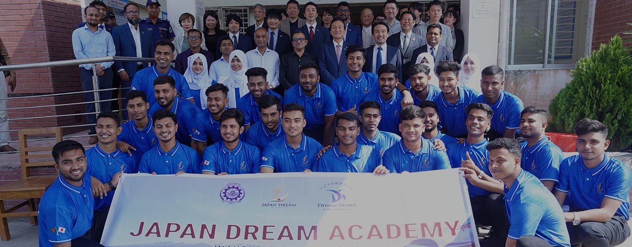 Japan Dream Academy