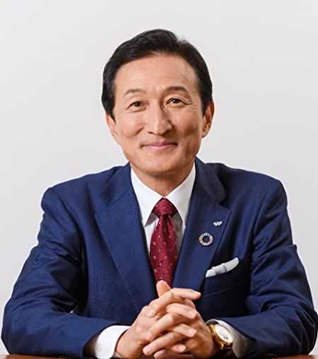 Watanabe San